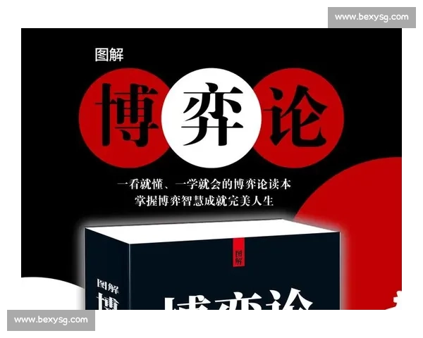 高帅富vs普通青年的人生选择与阶层博弈现实社会价值观冲突观察